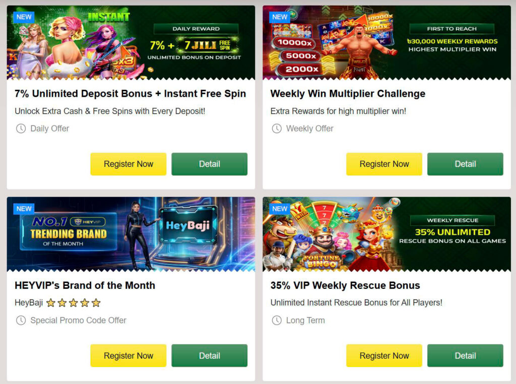 darazplay bonus